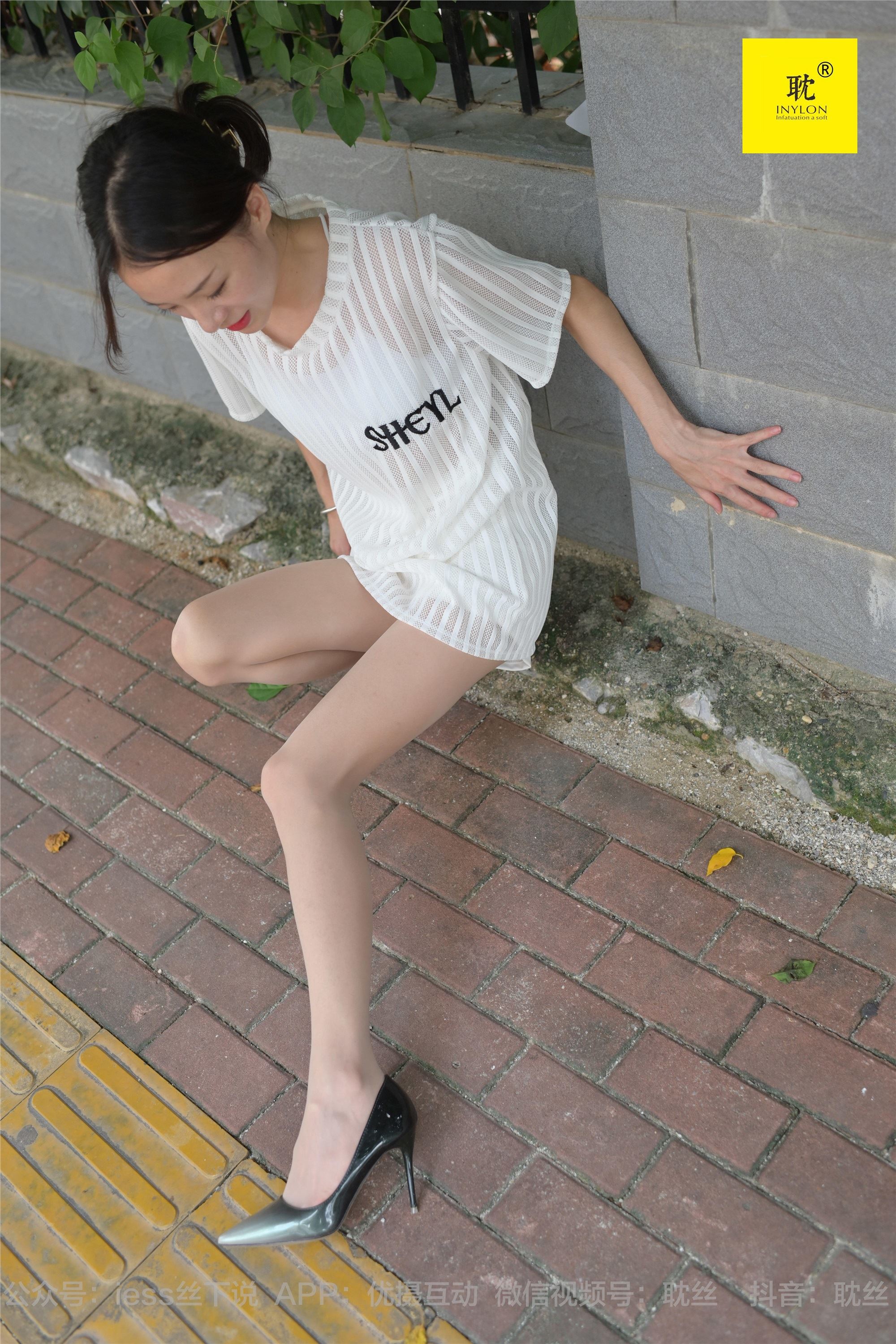 IESS异思趣向  第N种幻想之《孤单的周末》③ 小六